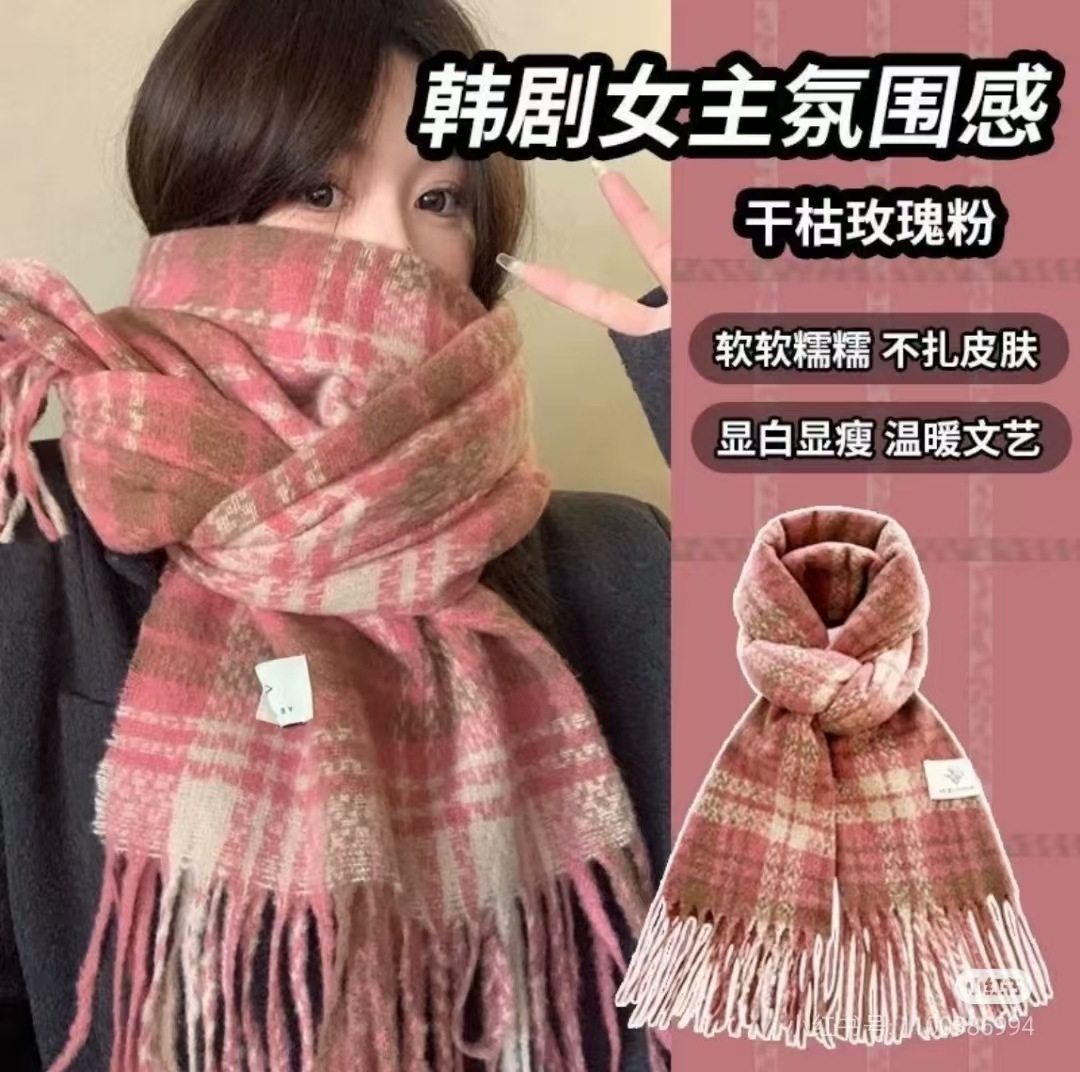 2025新款复古显白粉色格子流苏围巾女冬季百搭高级感加长保暖围脖