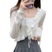 木耳边防晒针织衫 夏百搭披肩超仙外套短款 女薄款 吊带裙外搭空调衫