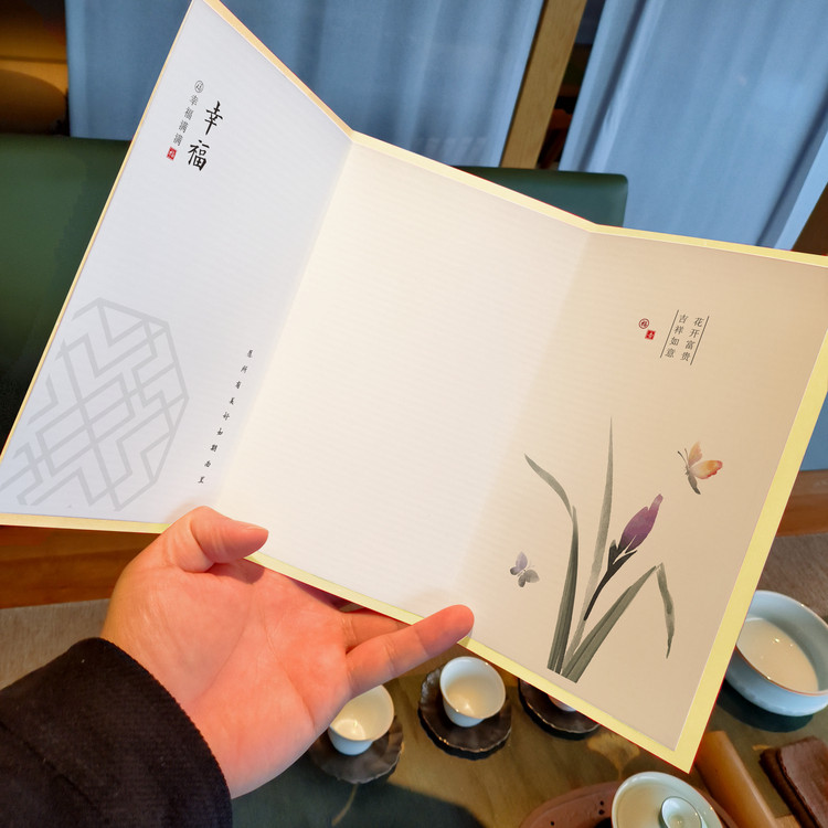 qj129迷你小卡片折卡贺卡超大请柬明信片喜帖定制手写装饰图修ps图片