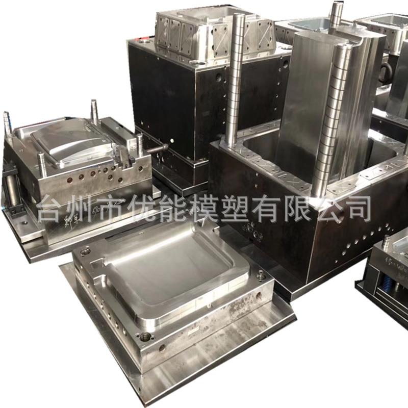 浙江模具价格 20升垃圾桶模具 18升垃圾桶模具 15升垃圾桶模具厂