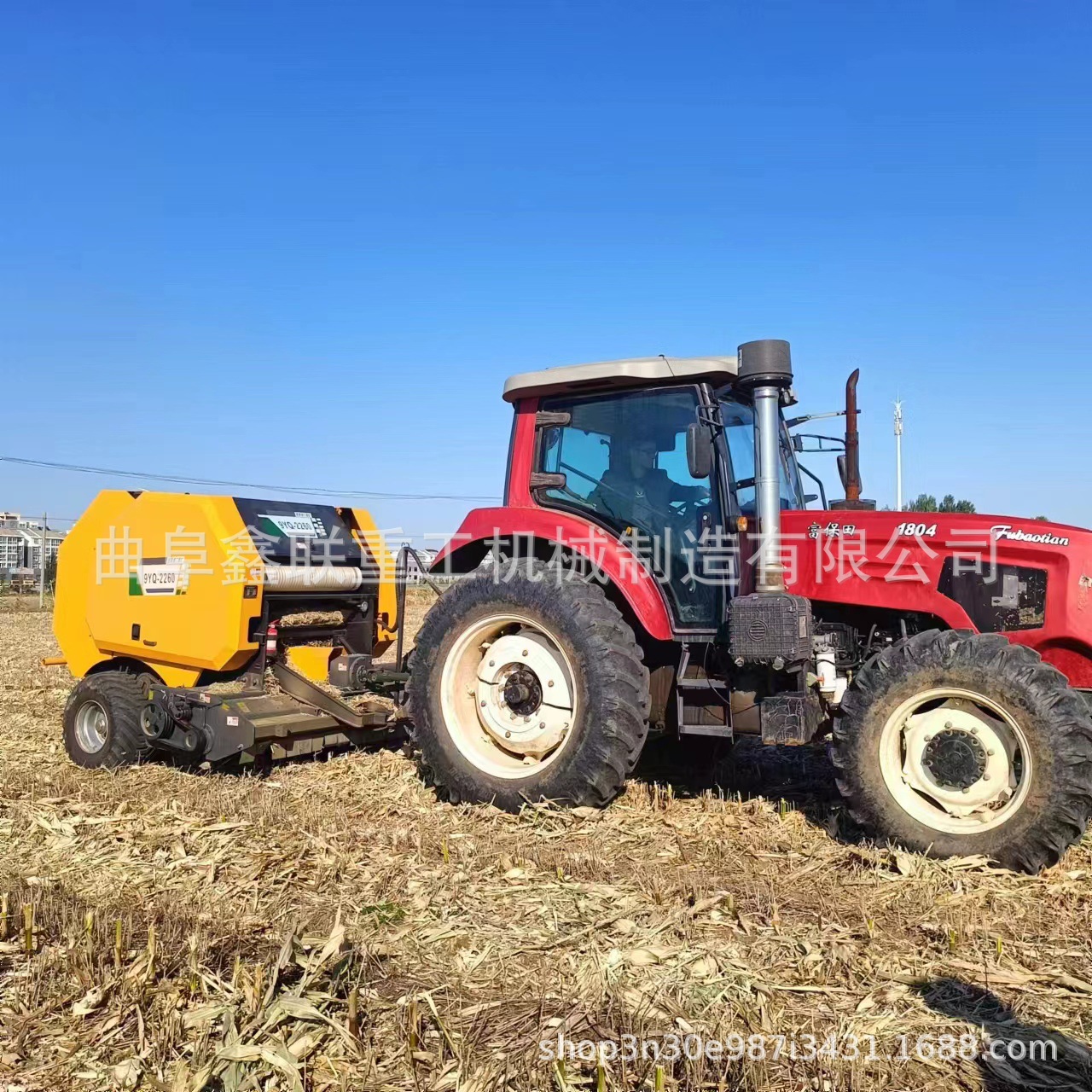 大型圆捆打包机  圆捆打捆机 小麦玉米秸秆打捆机 现货