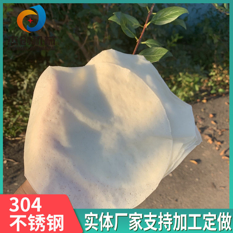 全自动蛋皮机一次成型榴莲千层饼机烤鸭饼机器制造商