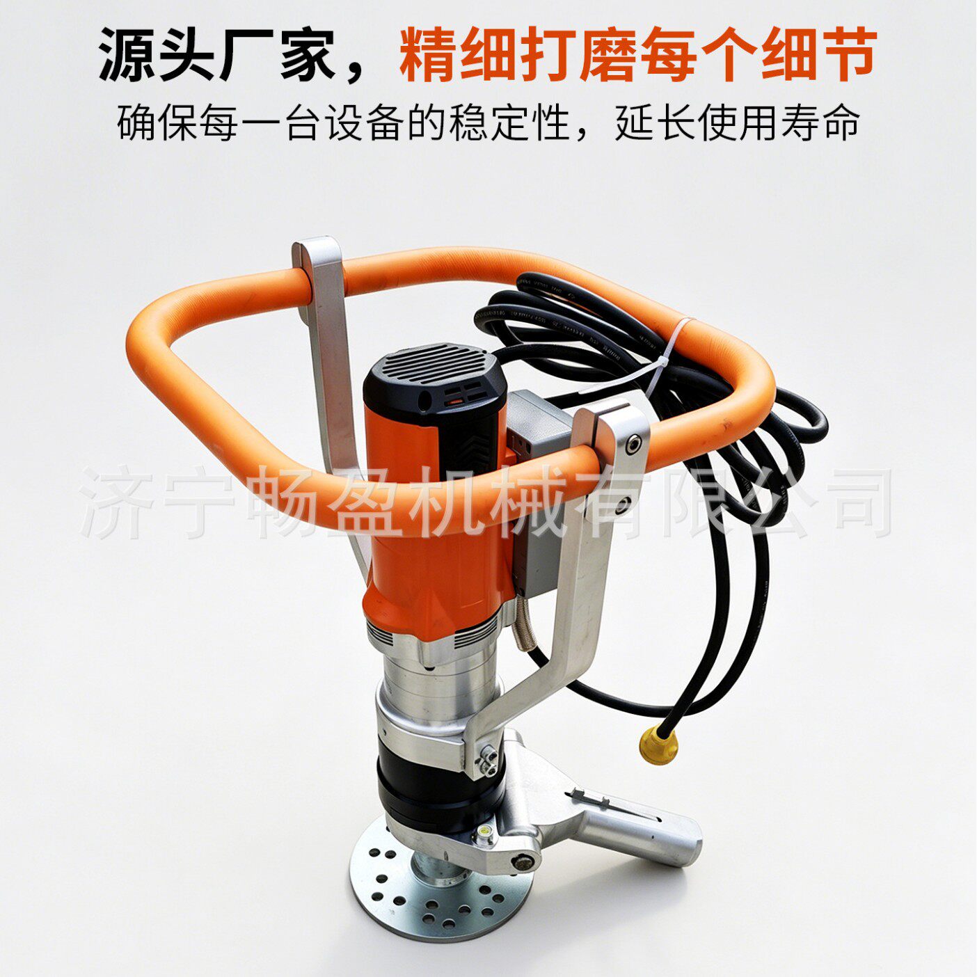 户外施工螺旋地桩打桩机电动地螺丝紧固机便携式光伏打桩器