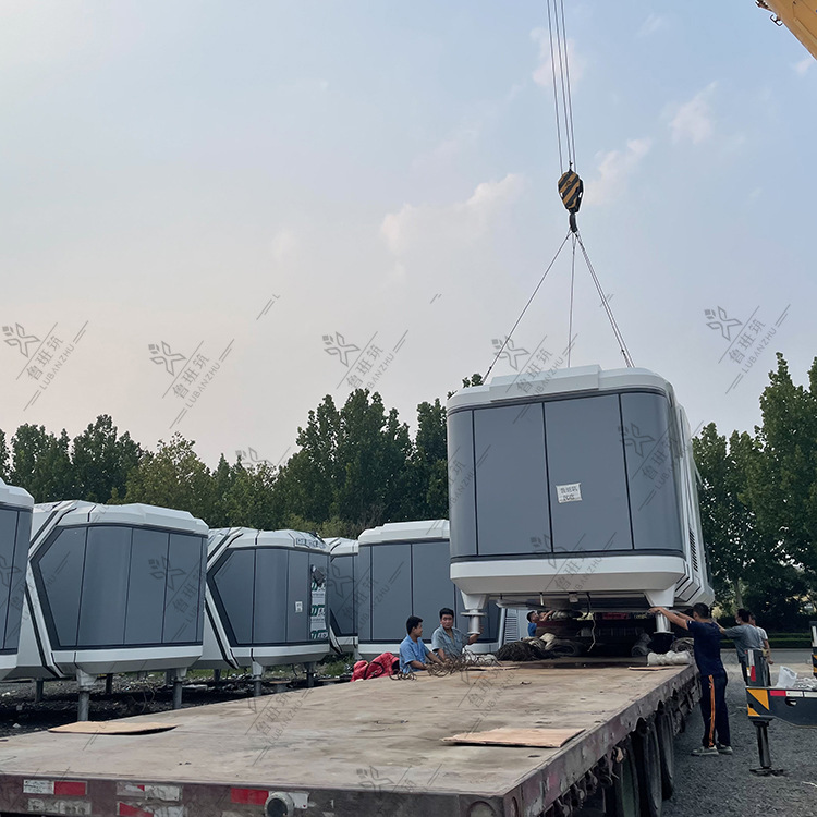 可移动式苹果舱民宿酒店驿站门卫岗亭物业玻璃办公室售楼处