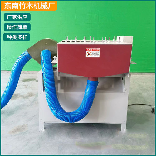 木料分片机推台锯木工专用机 木头切片机 开料机 木工机械