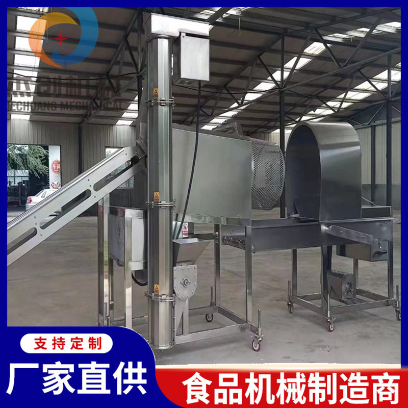 新工艺香辣鸡腿撒粉机心鸡棒上粉机配备自动筛粉去除面疙瘩系统