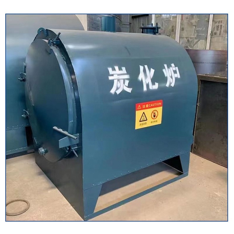 卧式机制木炭炭化炉椰壳稻壳炭木材碳化炉家用木材果木原木炭化炉,五金/工具,拌料机,淘宝优惠券,粉丝福利购,淘宝优惠卷