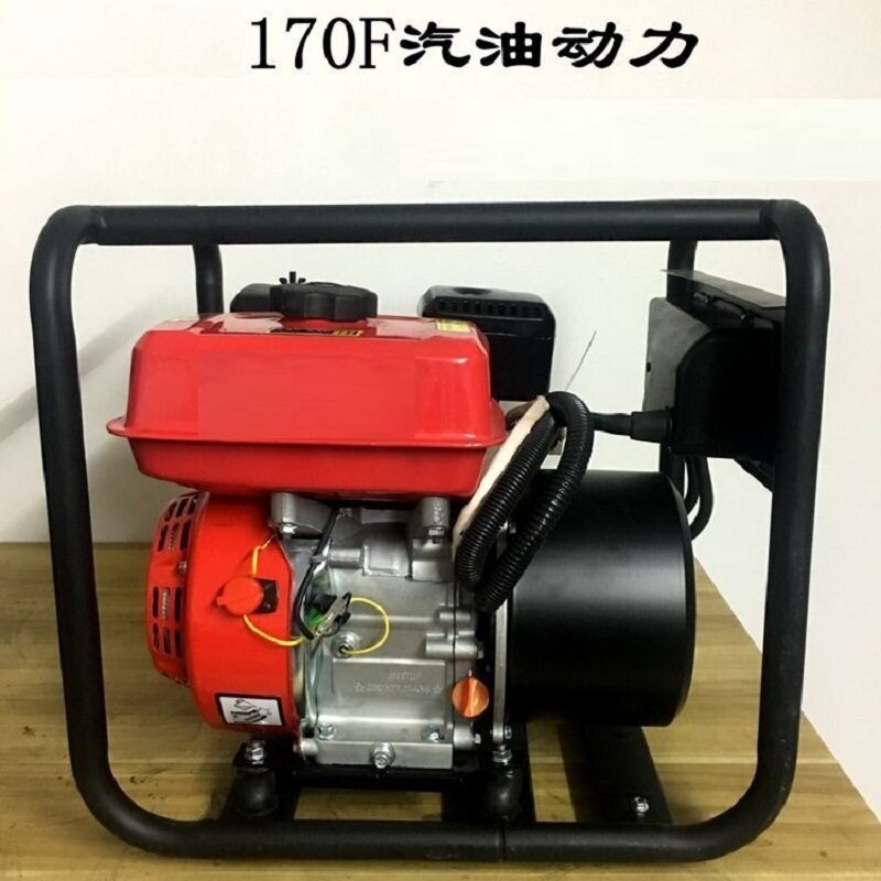 批发汽油发电焊机220V直流300A电焊发电机5千瓦自发电电焊两用机