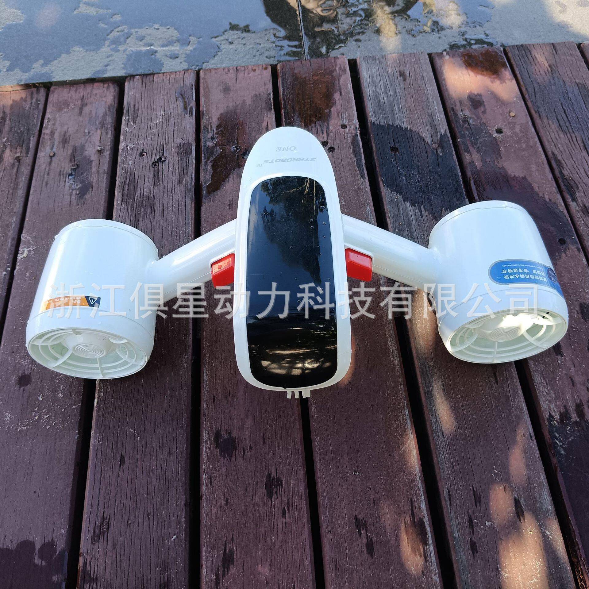 STAROBOTS潜水推进器STAR-ONE水下推进器电动游泳助推器浮潜