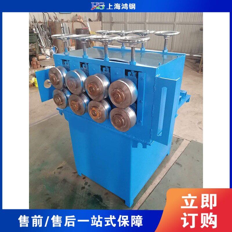 圆管压方机 自动金属管材打方设备 电动式家具座椅支腿扁管机