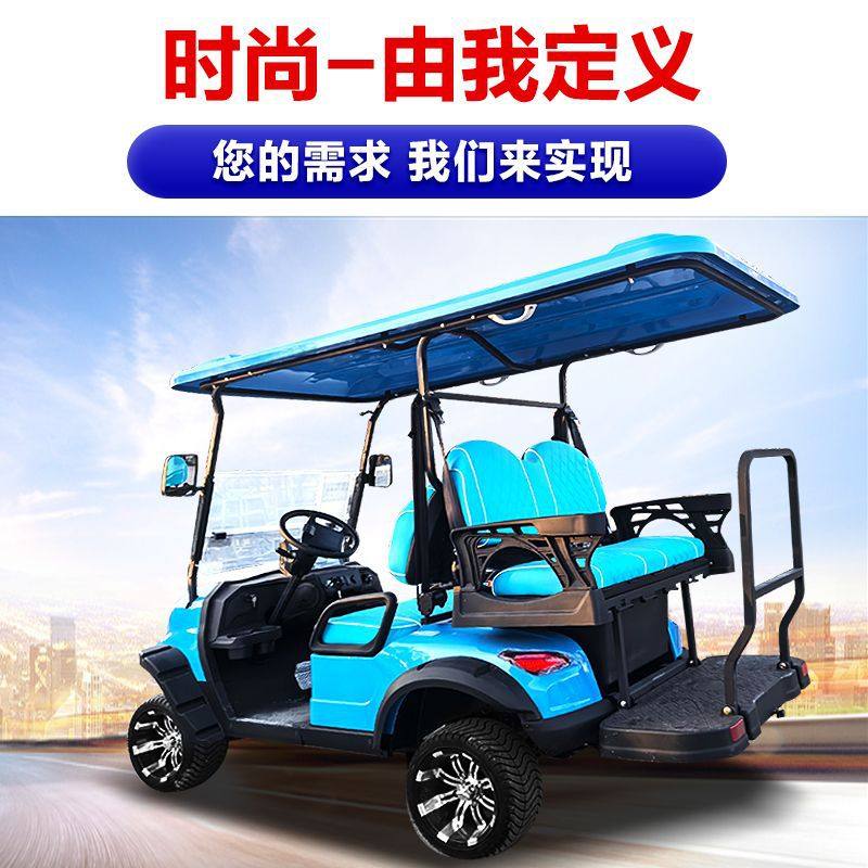 电动高尔夫球车旅游景区游览接驳车摆渡越野燃油高尔夫球车