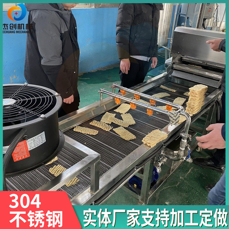 JC-4000型豆制品花干油炸机全自动全油式带底部刮渣豆干油炸设备