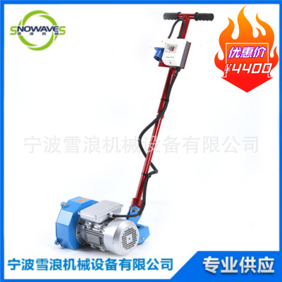 591214 220V手推式电动甲板除锈机Rustibus 400 船用甲板除锈机