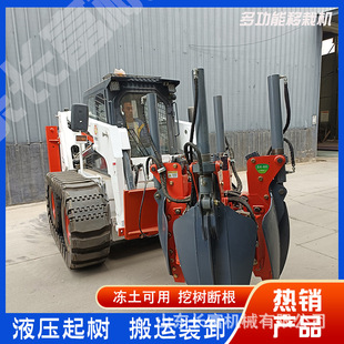 全自动挖树机 多功能起树机绿化移栽机 带土球移苗机挖树机