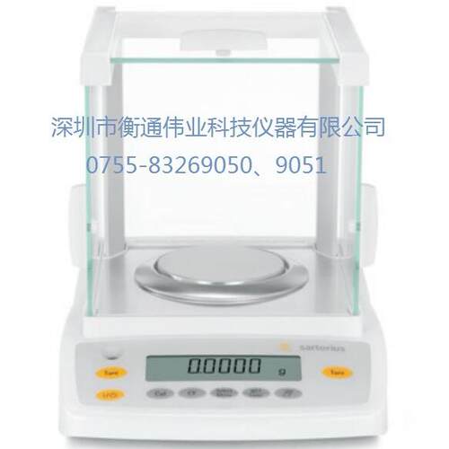 GL224-1SCNGL系列 120 220 万分位 0.1mg