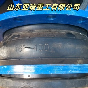 内衬四氟橡胶软连接 避震喉橡胶软接头 避震喉 耐油橡胶软连接