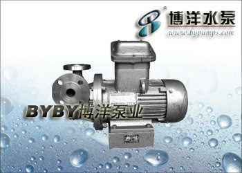 上海博洋水泵供应工博牌BYW型液化气泵液化气混合泵化工泵