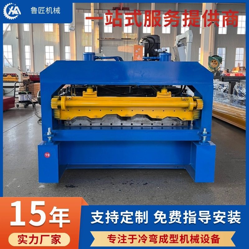 全自动车厢板成型机 瓦楞板成型机集装箱板机集装箱生产机器,清洗/食品/商业设备,其他清洗机,淘宝优惠券,粉丝福利购,淘宝优惠卷