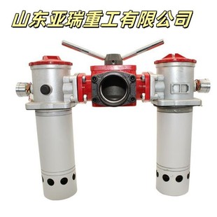 吸油滤油器过滤器双筒滤油器过滤器 STF系列双筒箱外自封式