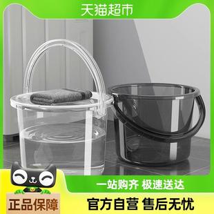包邮 优勤塑料桶储水用水桶家用大容量手提桶大号加厚宿舍用洗衣桶