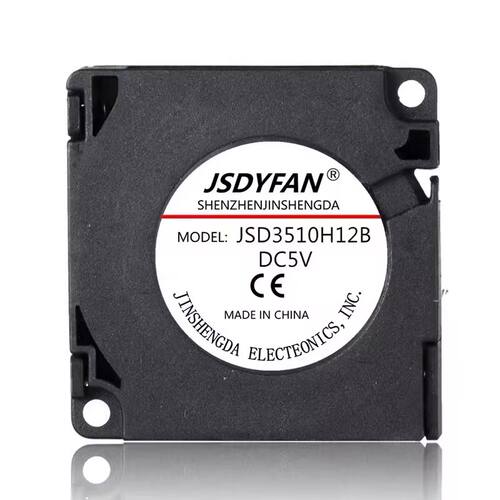 JSD3510H12B涡轮风扇DC5V 12V 35*35*10MM静音大风量散热鼓风机
