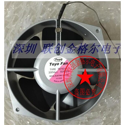 TYPE T675D -9 200VAC原装正品日本原装日本进口全金属耐高温风机