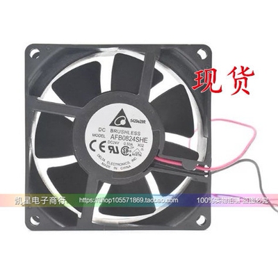 台达AFB0824SHE/GHE 24V 0.95A 0.50A 8038 8CM双滚珠 变频器风扇