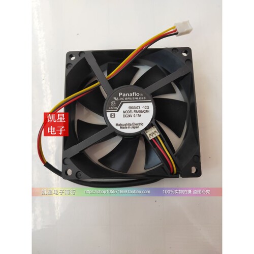 全新日本pana 9厘米 9025 24V变频器风扇 0.17A FBA09A24H