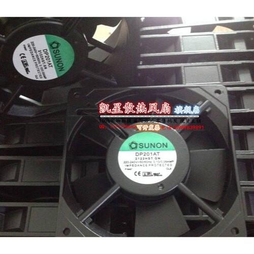 SUNON - DP201AT/2122HST.GN - 风扇 120 x 120 x 25mm 220VAC