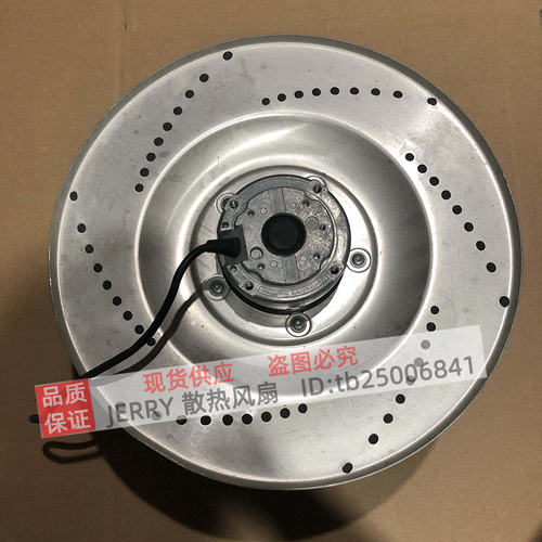 R4E355-AF05-05/16/17德国papst风扇 FFU净化专用离心风机230V