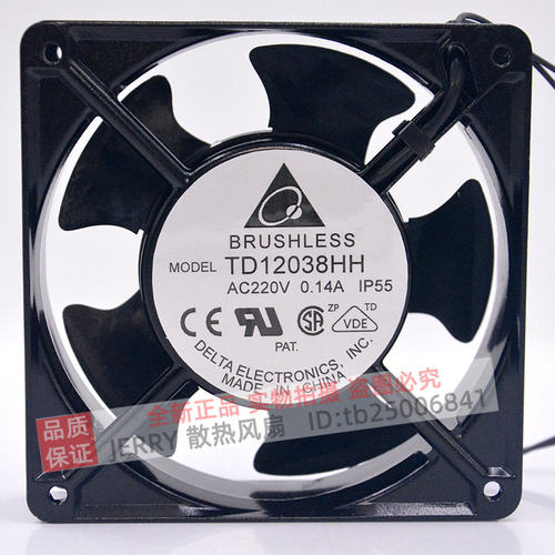 原装台达 TD12038HH 12038 220V 0.14A 12CM 交流风机 工业风扇