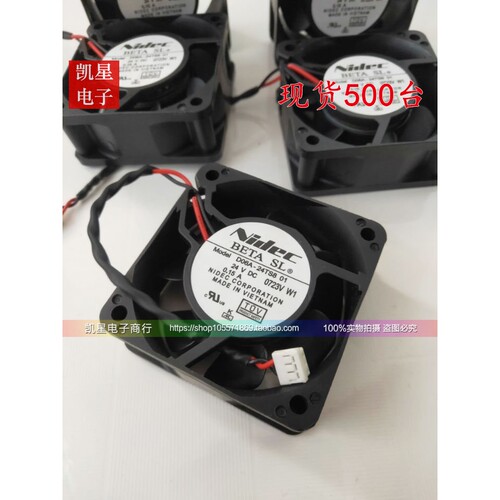 原装正品 D06A-24TS8 01 24V 0.15A 6025 2线 带插头