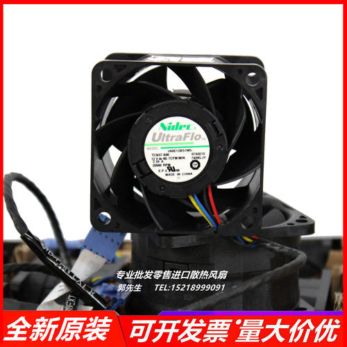 NIDEC V60E12BS1M3-07 6038 6cm 12V 2.39A 服务器 暴力 散热风扇