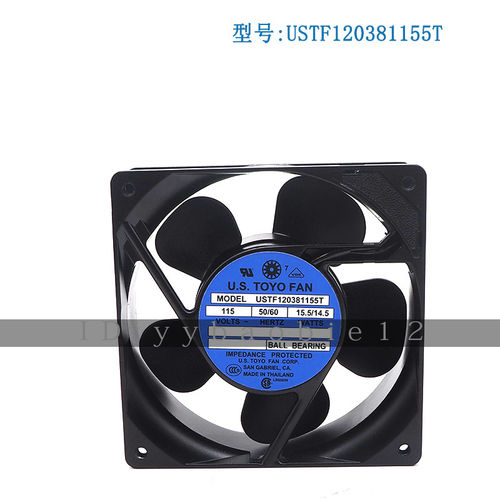 USTF120381155T 115V 原装正品日本TOYOFAN 12CM 铝框设备风扇