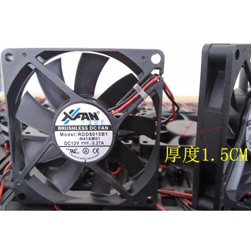 RDD8015B1 8015 12V 0.27A XFAN 8厘米8cm机箱双滚珠风扇 大风