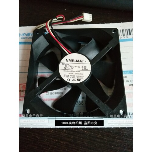 NMB 9225 3610RL-04W-B49/B40/B50/B59/B30/B39/B20/B29/B10/B19