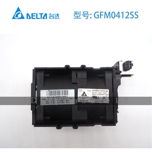GFM0412SS 654752-001 667882-001 DL360 G8服务器风扇