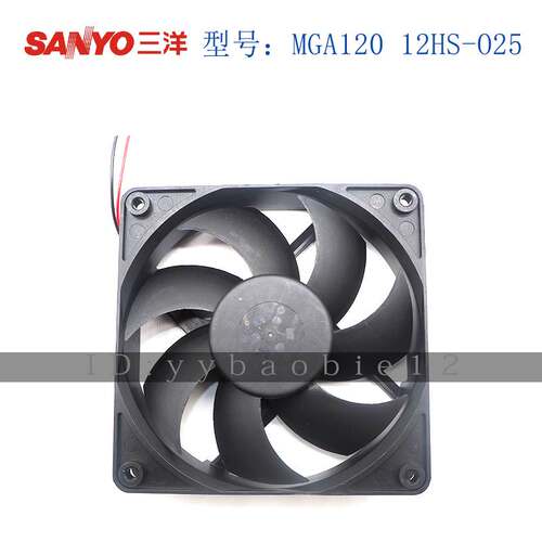 正品原装MAGIC 12cm MGA12012HS-O25 12025 12V 0.45A 大风量机箱