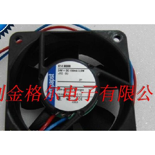 614NGHH 24V 3.6W 原装德国进口 60*60*25 高端设备轴流风扇