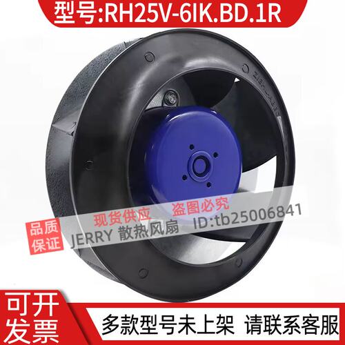 RH25V-6IK.BD.1R 施乐百 RH25V-6IK.BA.1R 200-277V主轴电机风机