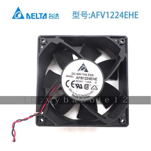 AFB1224EHE-C全新原装台达 12038 DC24V 12CM变频器散热风扇