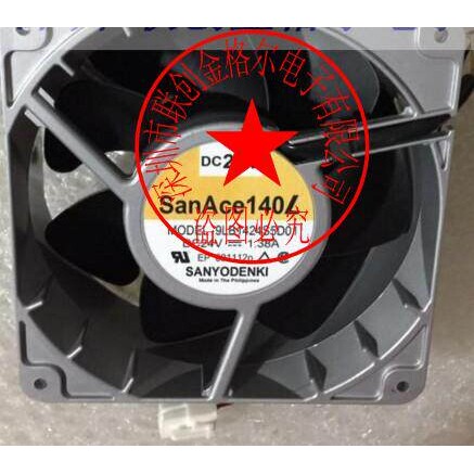 9LB1424S5D01 9LB1424S501 9LB1424H5D01 9LB1424H5J06 1424S5J80