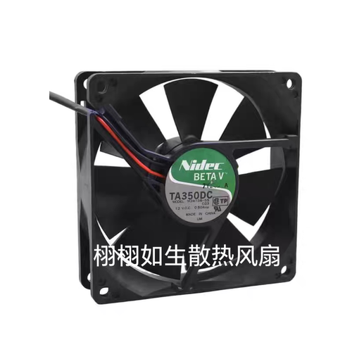 全新 Nidec TA350DC M34138-55 9025 12V 0.50A 双滚珠 散热风扇