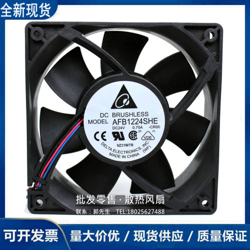 AFB1224SHE 台达 变频器散热风扇 12CM 12038 24V 0.75A轴流风扇