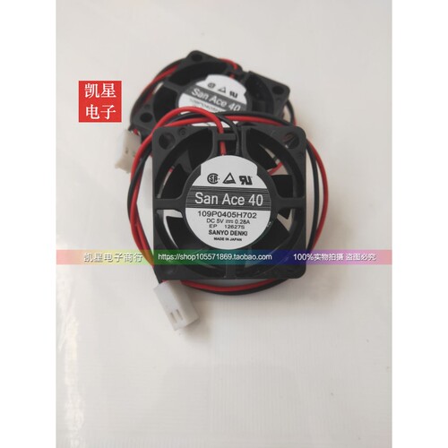 三洋Sanyo 4015 24V0.08A 109P0424K702  109P0405H702 5V 0.28A