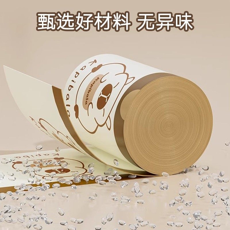 家用厨余垃圾袋手提式加厚抽绳自动收口宿舍用学生实惠装清洁袋,家庭/个人清洁工具,家用垃圾袋,淘宝优惠券,粉丝福利购,淘宝优惠卷