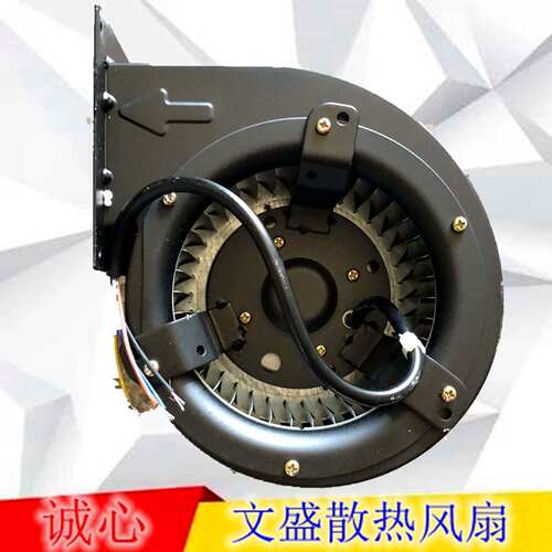 双进风机芯疯狂鲁莽空气净化EM133C 3蜗壳外转子前倾离心
