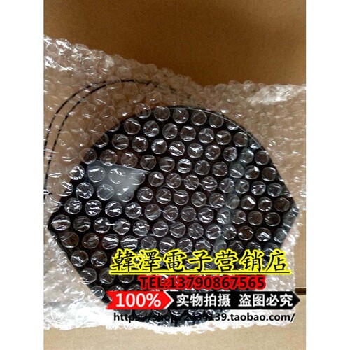 原装 A17T23SWB M00 全金属铁叶耐高温风机 AC230V 45W