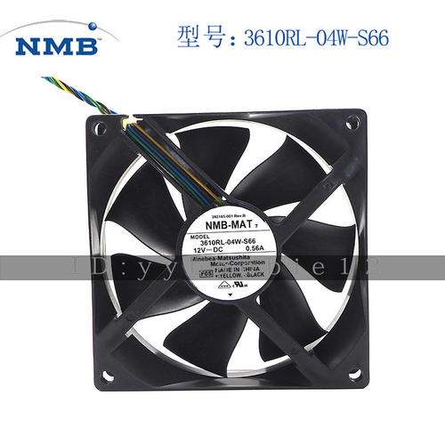 3610RL-04W-S66 S56原装NMB 9225 12V 0.56A 9CM4线散热风扇