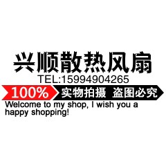 正品ADDA AD1224UB-F9BGP 24V 1.30A 12038 12厘米PWM大风量散热